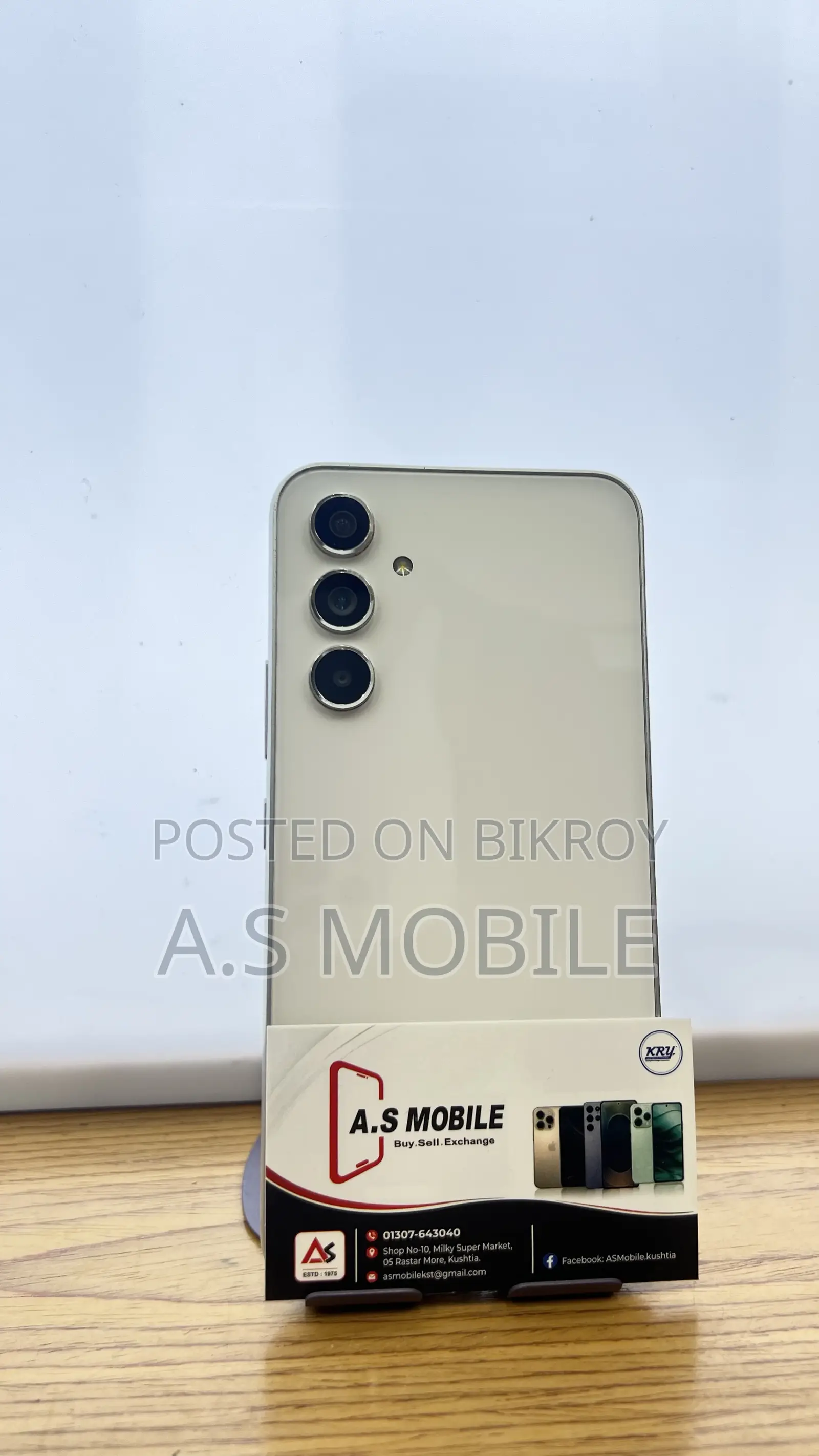 Samsung Galaxy S23 FE 256 GB White