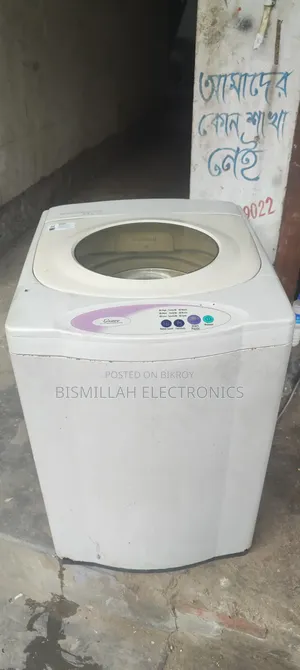 Samsung 5.5 Kg Washing Machine Full Automatic