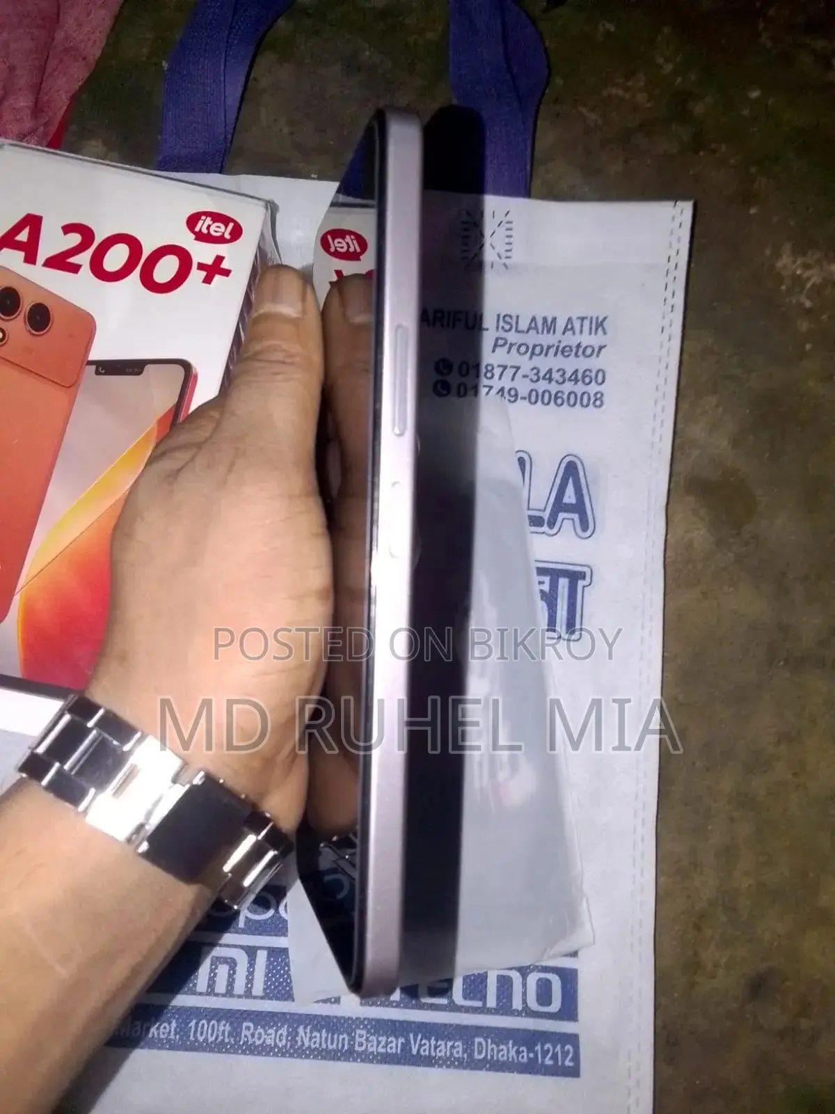 Itel A200+ 128 GB Bronze