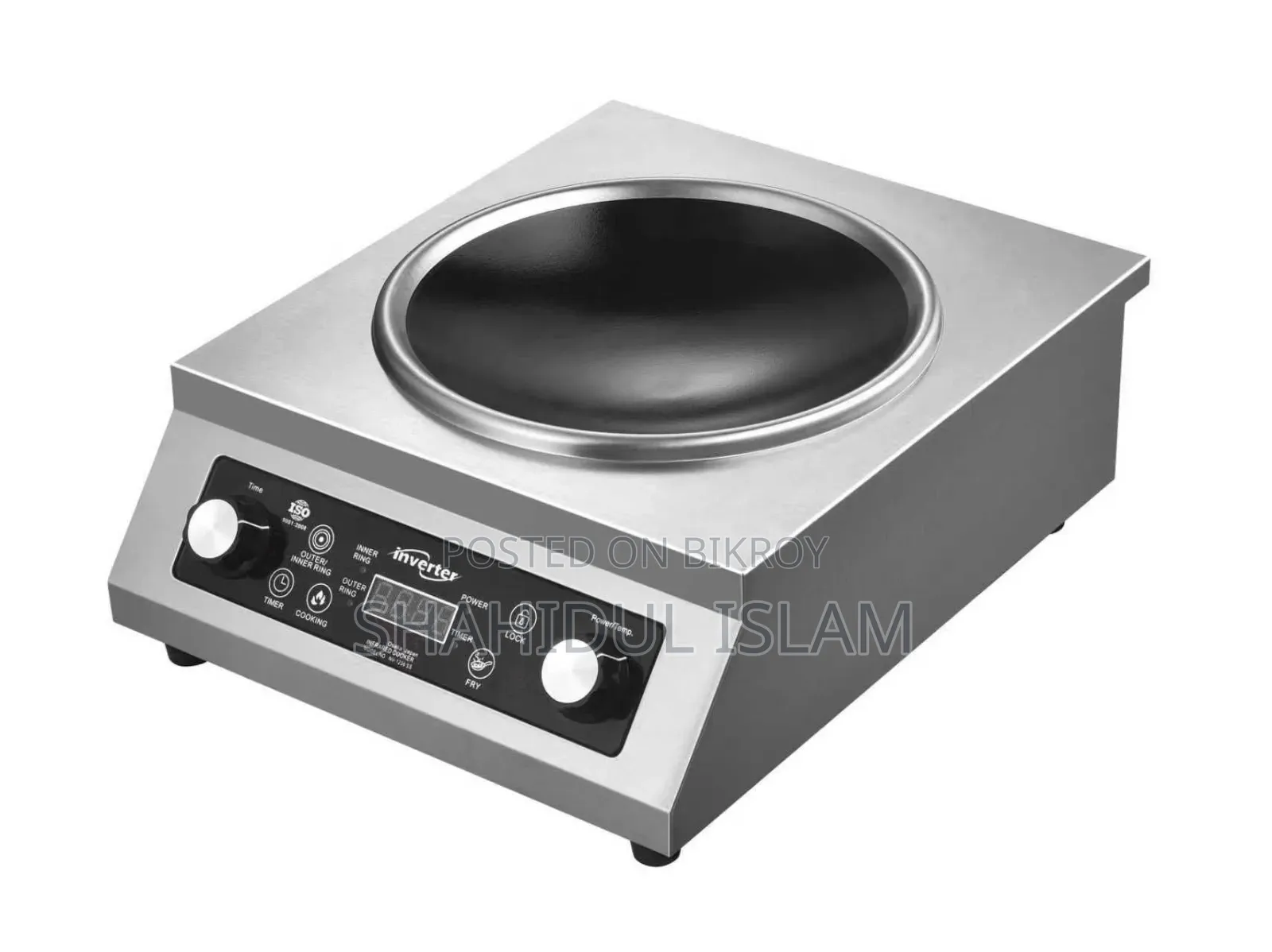 Infrared Cooker