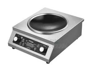 Infrared Cooker