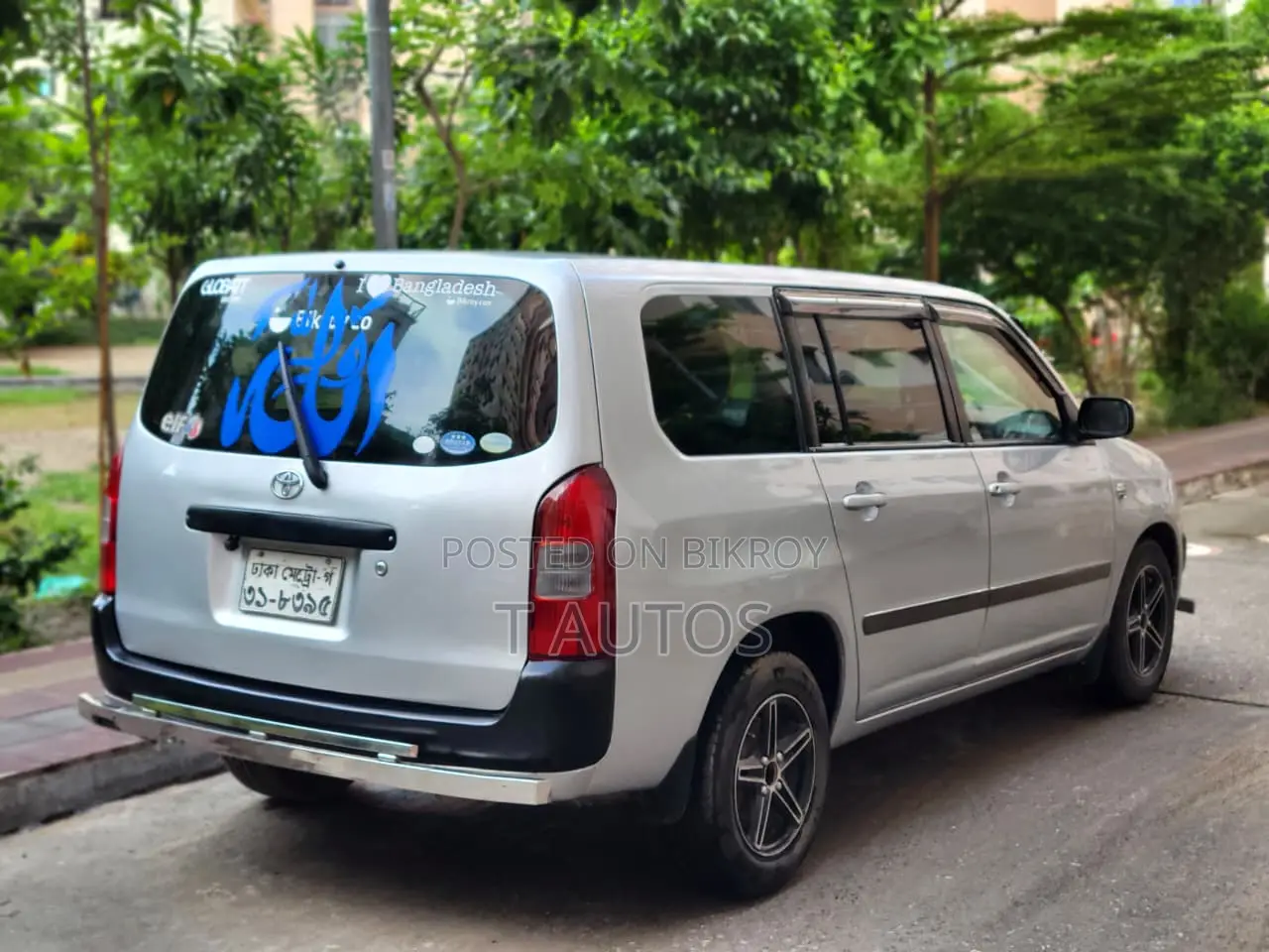Toyota Probox 2006 Silver