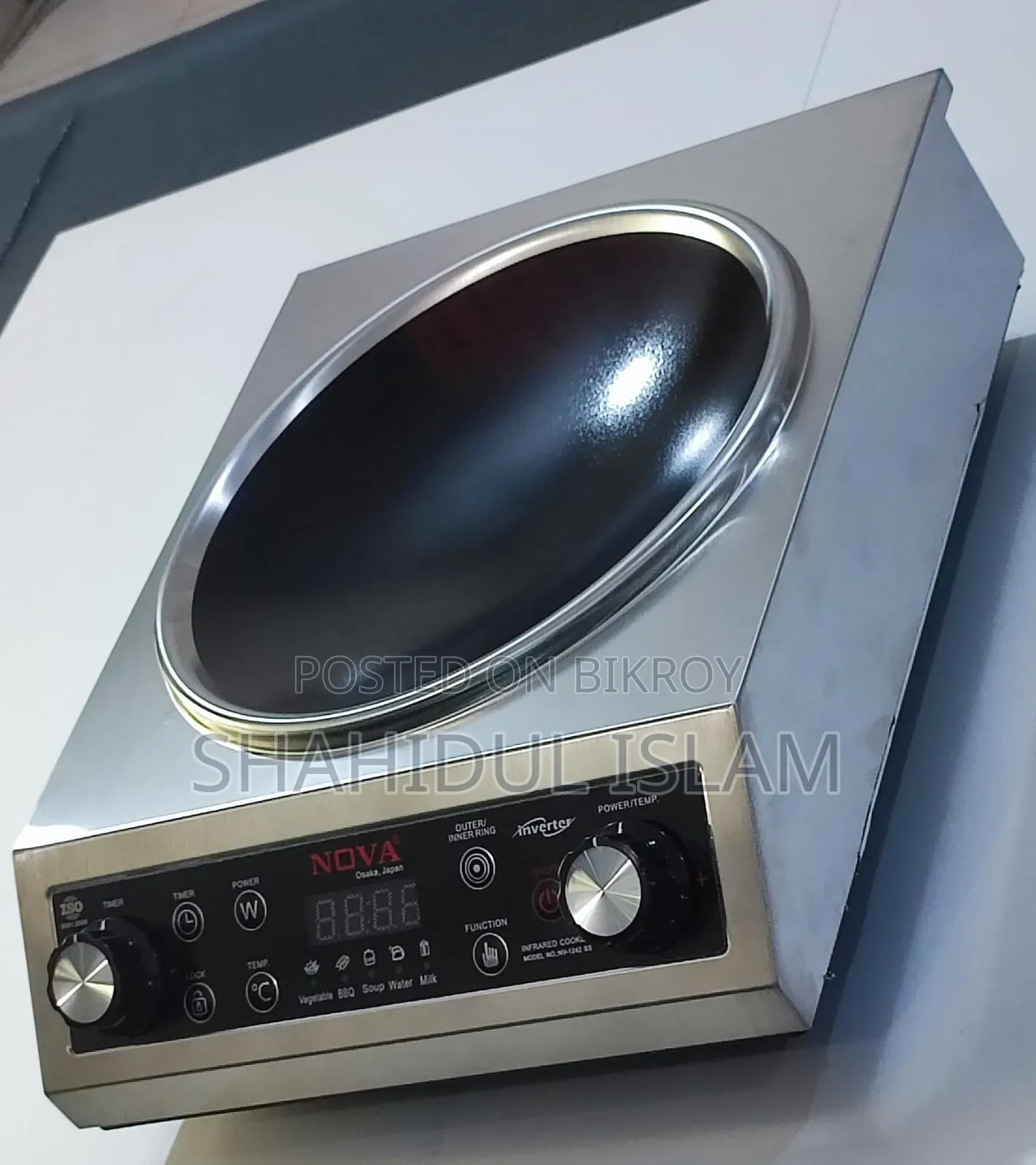 Infrared Cooker