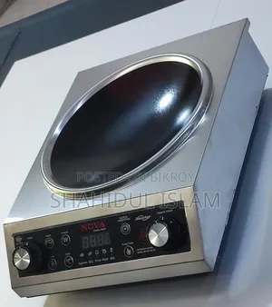 Infrared Cooker