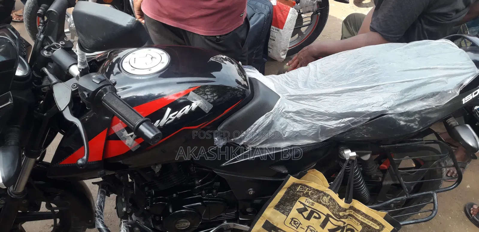 New Bajaj Pulsar 150 2022 Red