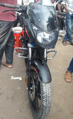 New Bajaj Pulsar 150 2022 Red