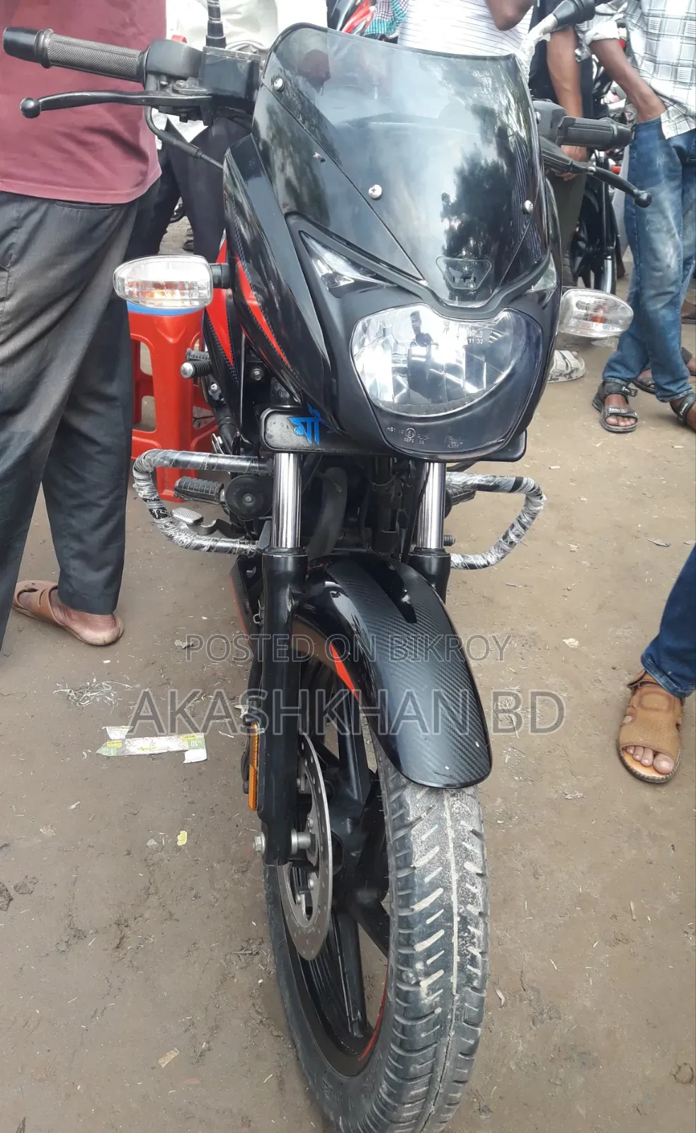 New Bajaj Pulsar 150 2022 Red