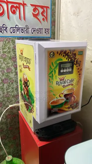 Coffee Machine