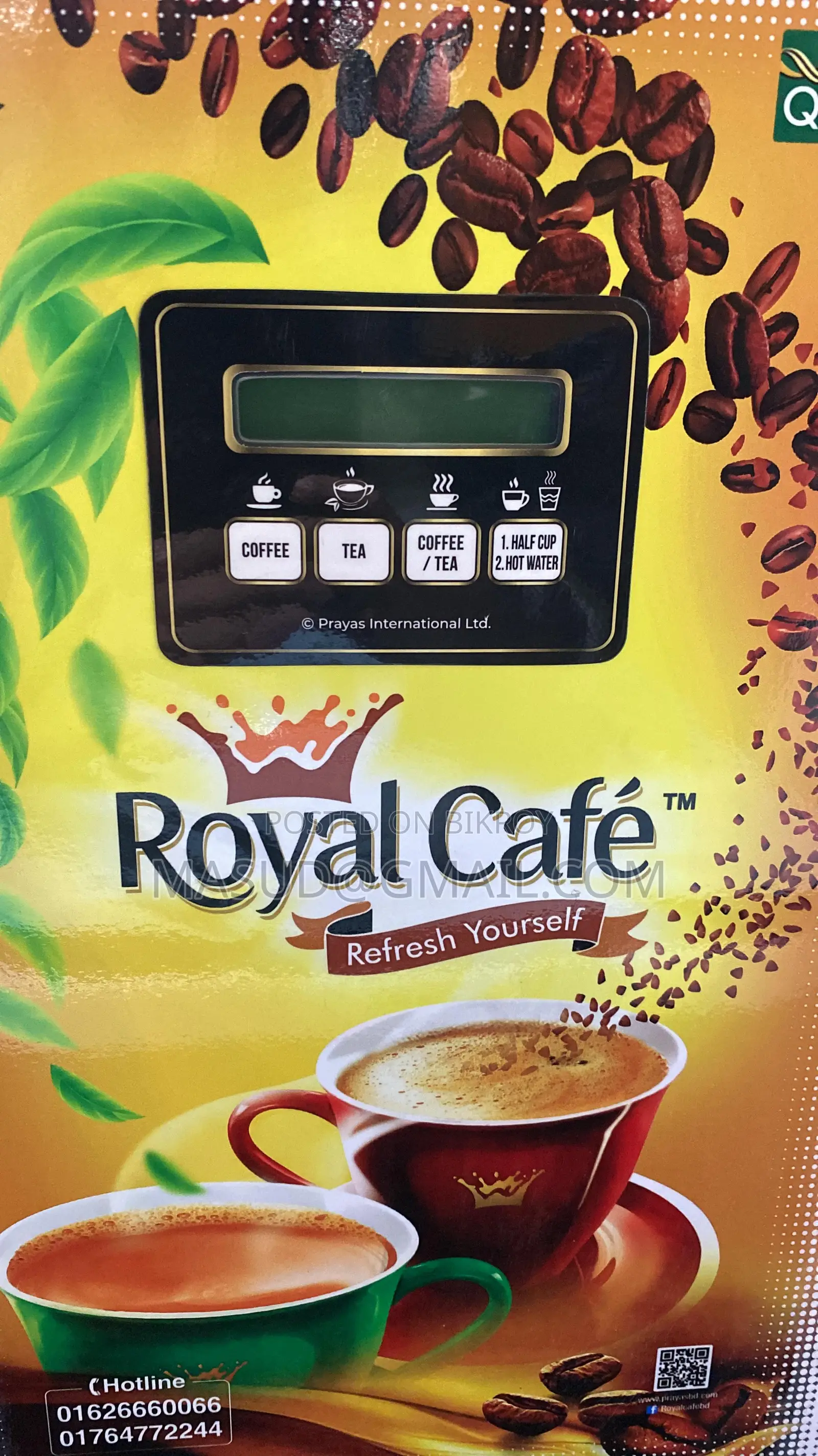 Coffee Machine