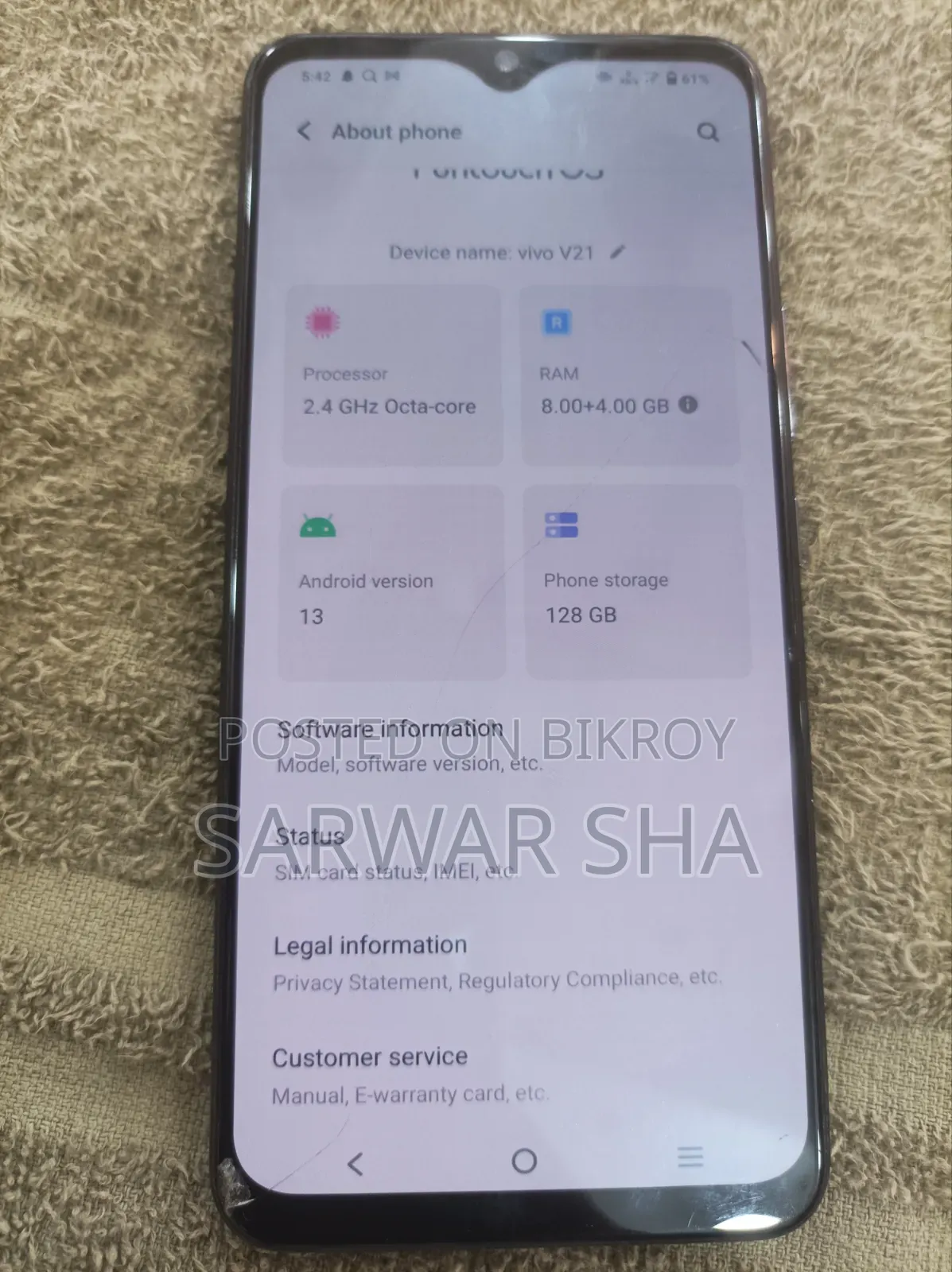 Vivo Y21 128 GB Blue
