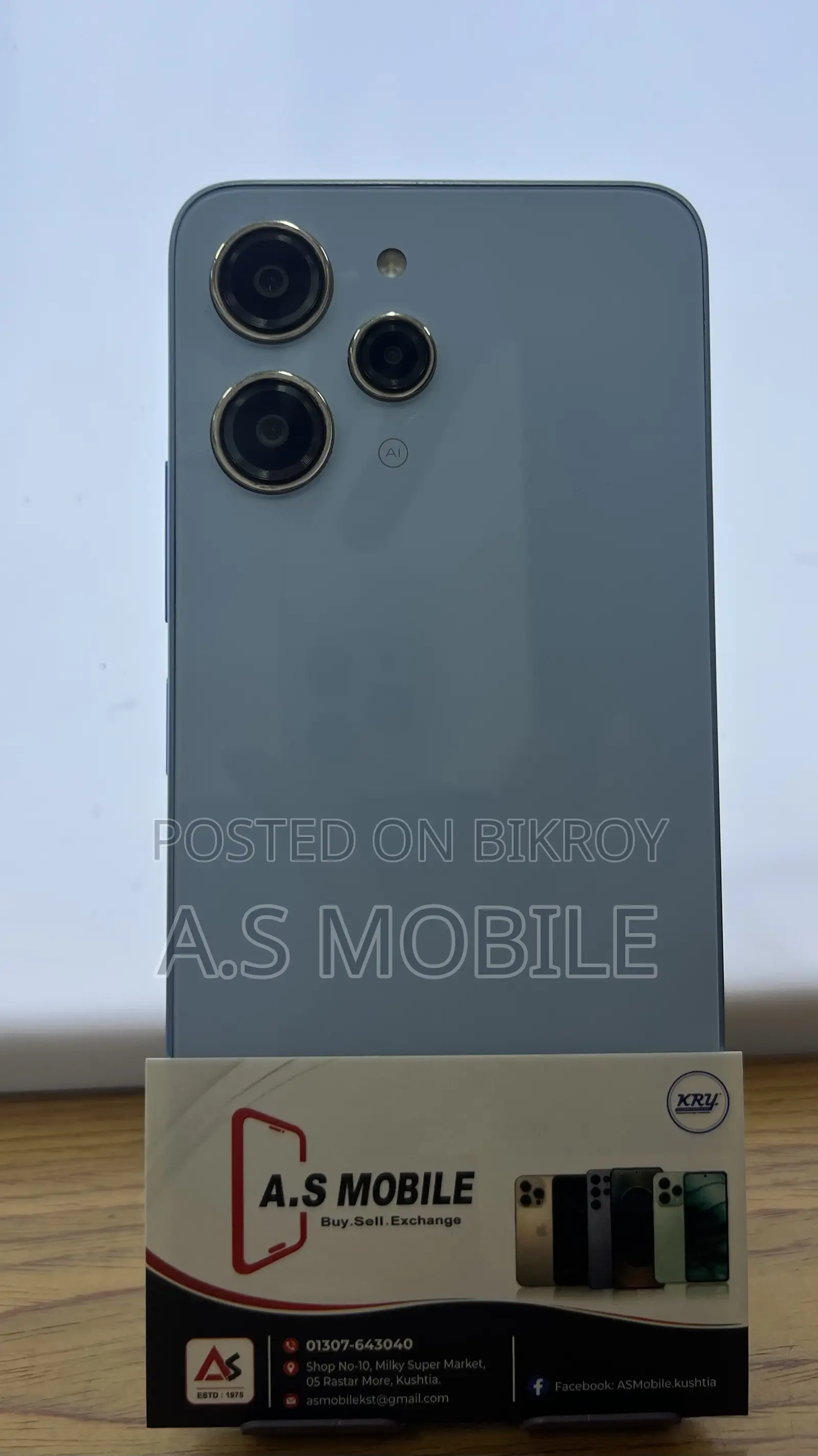 Xiaomi Redmi 12 128 GB Blue