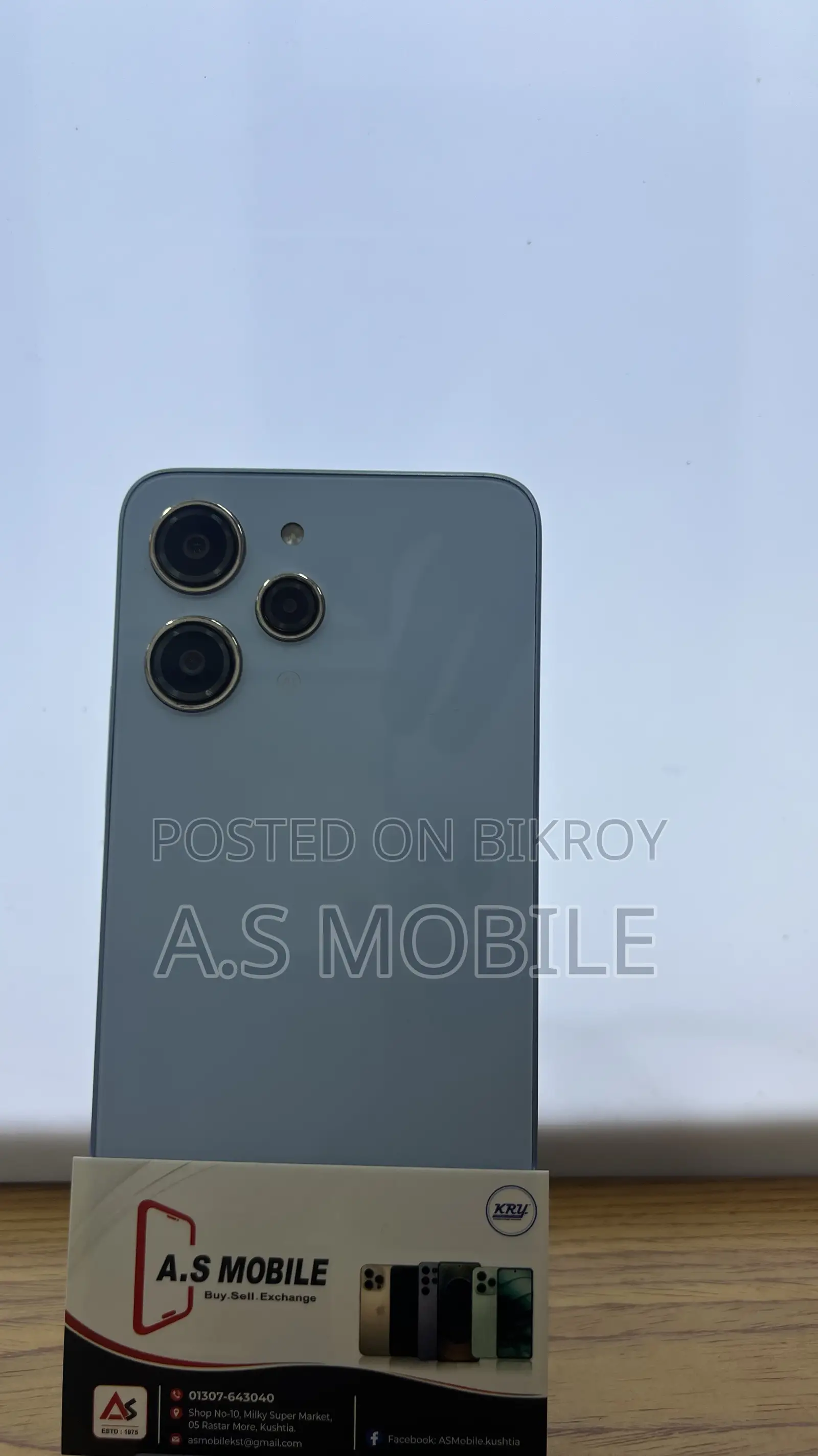 Xiaomi Redmi 12 128 GB Blue