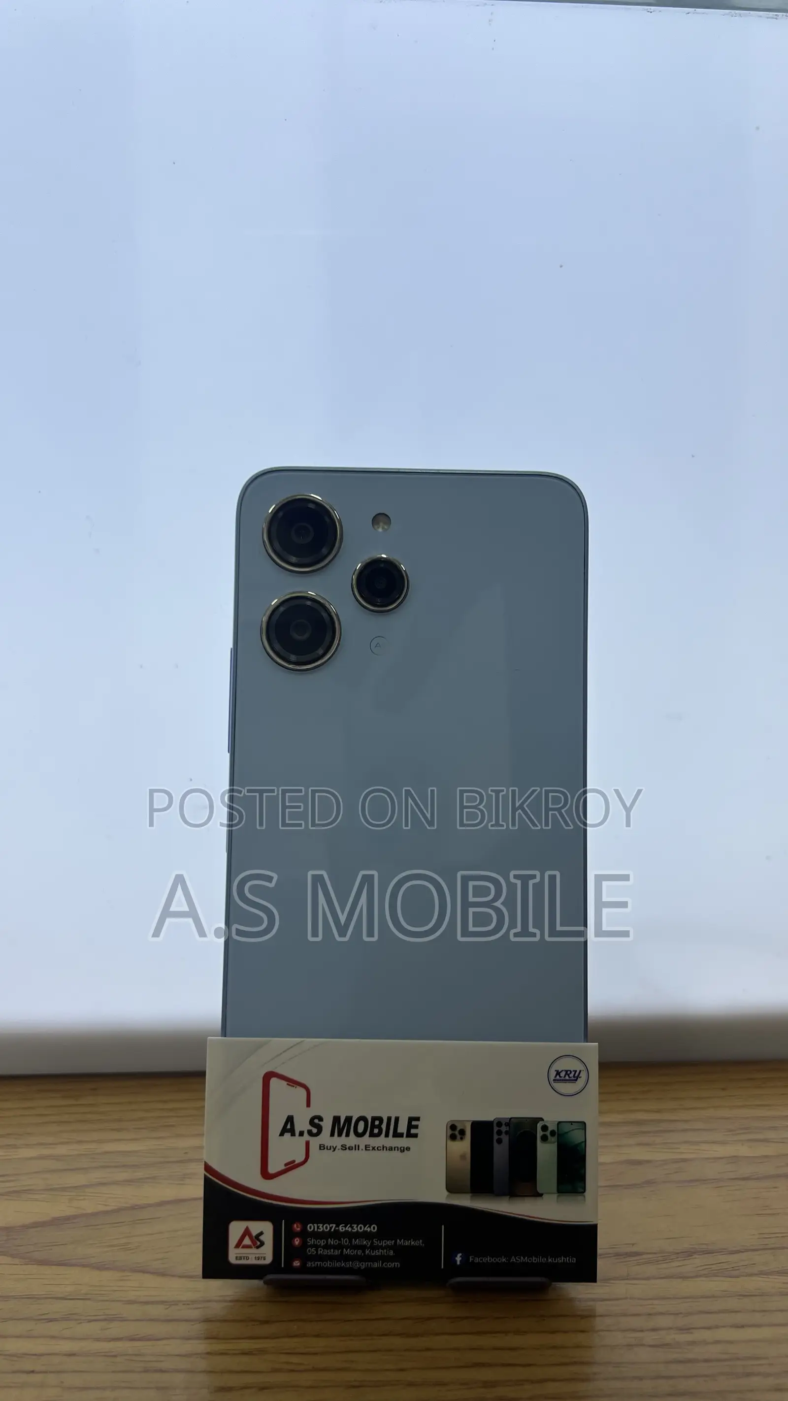 Xiaomi Redmi 12 128 GB Blue