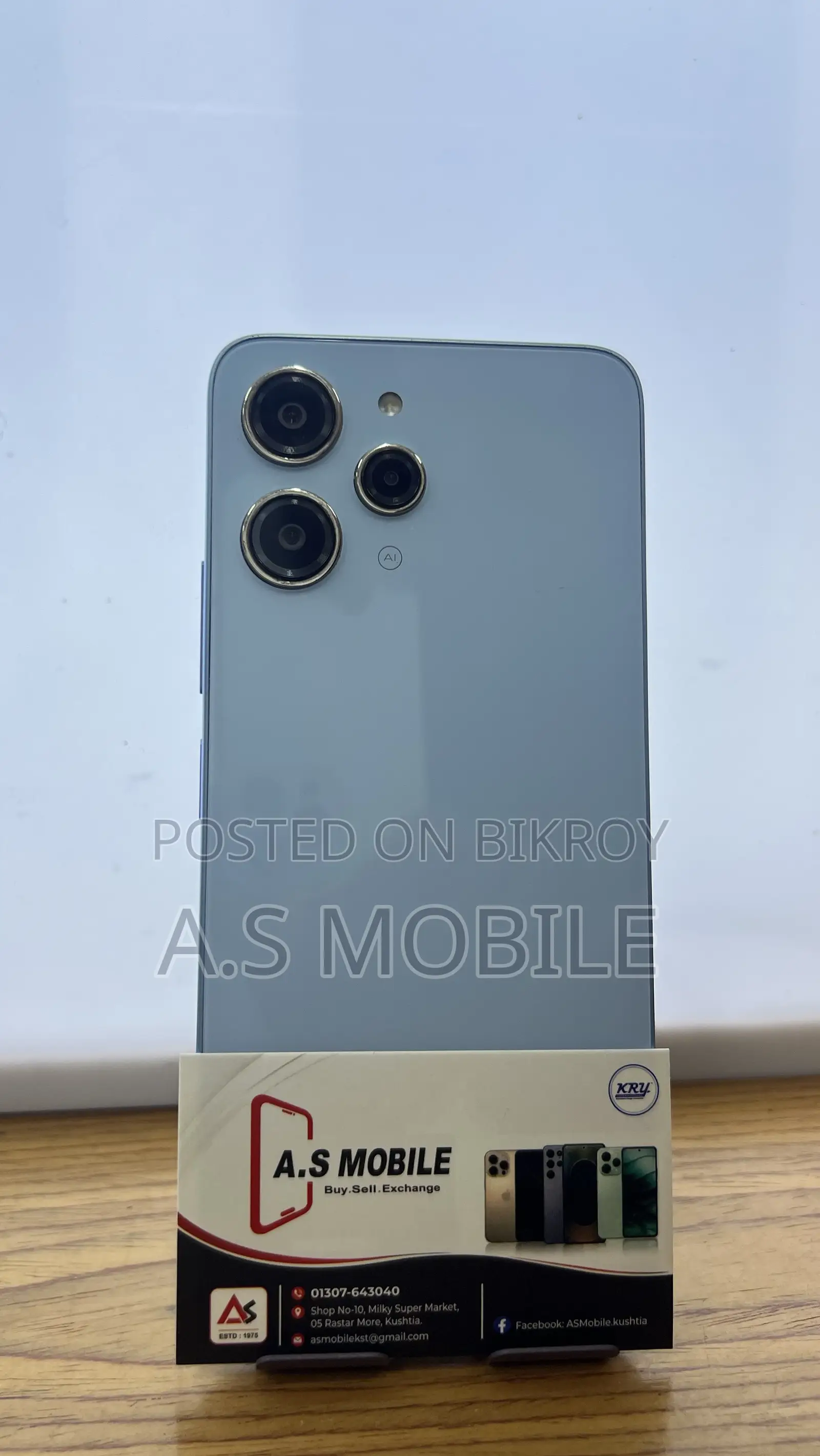 Xiaomi Redmi 12 128 GB Blue