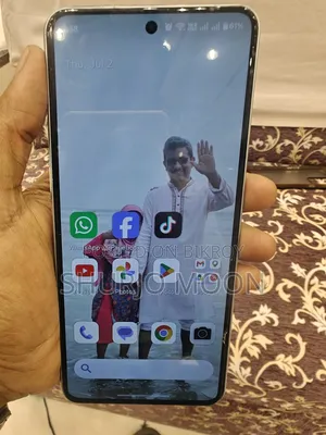 ওয়ানপ্লাস নর্ড ৩ ১২৮ জিবি ব্লু