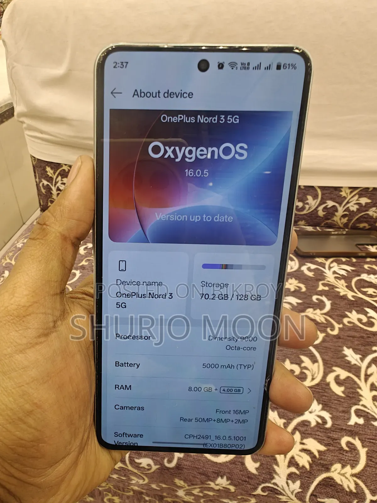 ওয়ানপ্লাস নর্ড ৩ ১২৮ জিবি ব্লু