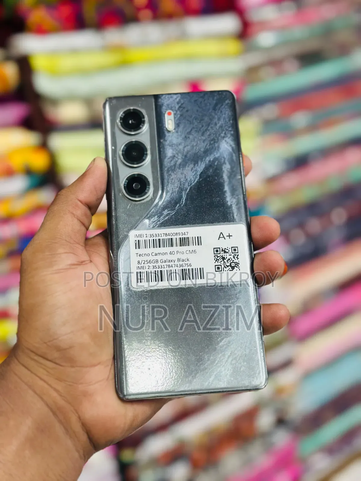 টেকনো ক্যামন ৪০ প্রো ৪জি ২৫৬ জিবি গ্রে