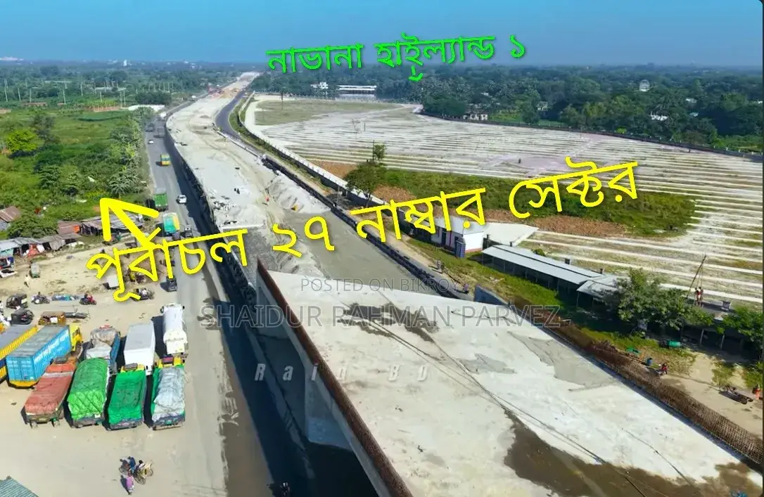 Buy a plot at an attractive price in Purbachal, the heart of Dhaka