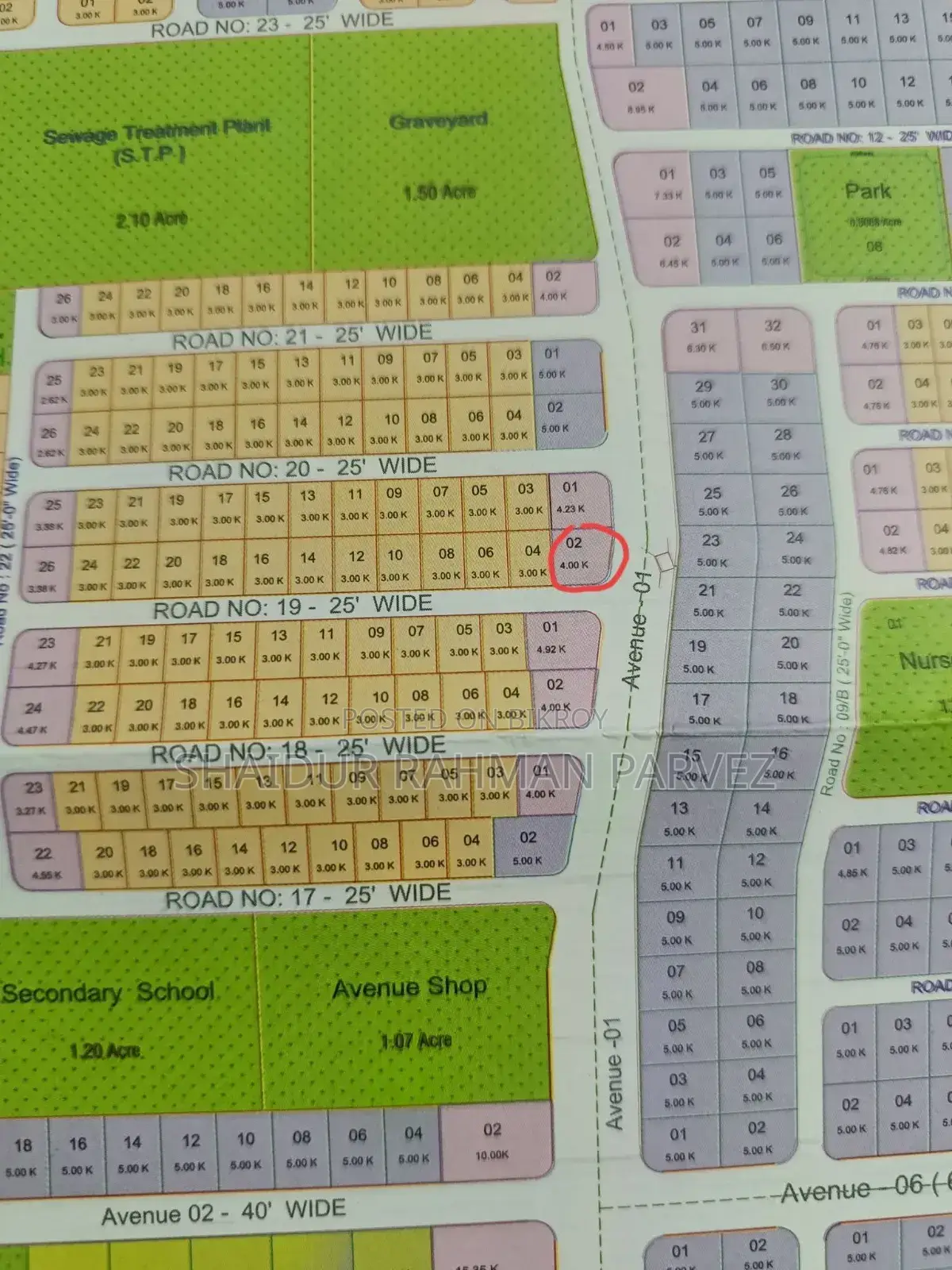 Buy a plot at an attractive price in Purbachal, the heart of Dhaka