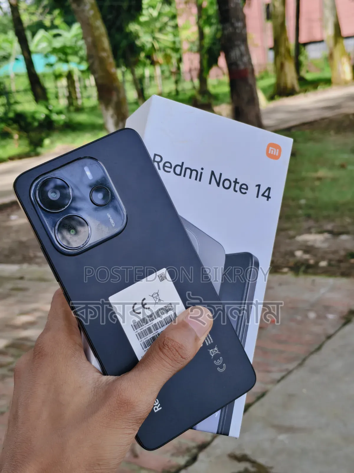 Xiaomi 14 256 GB Black