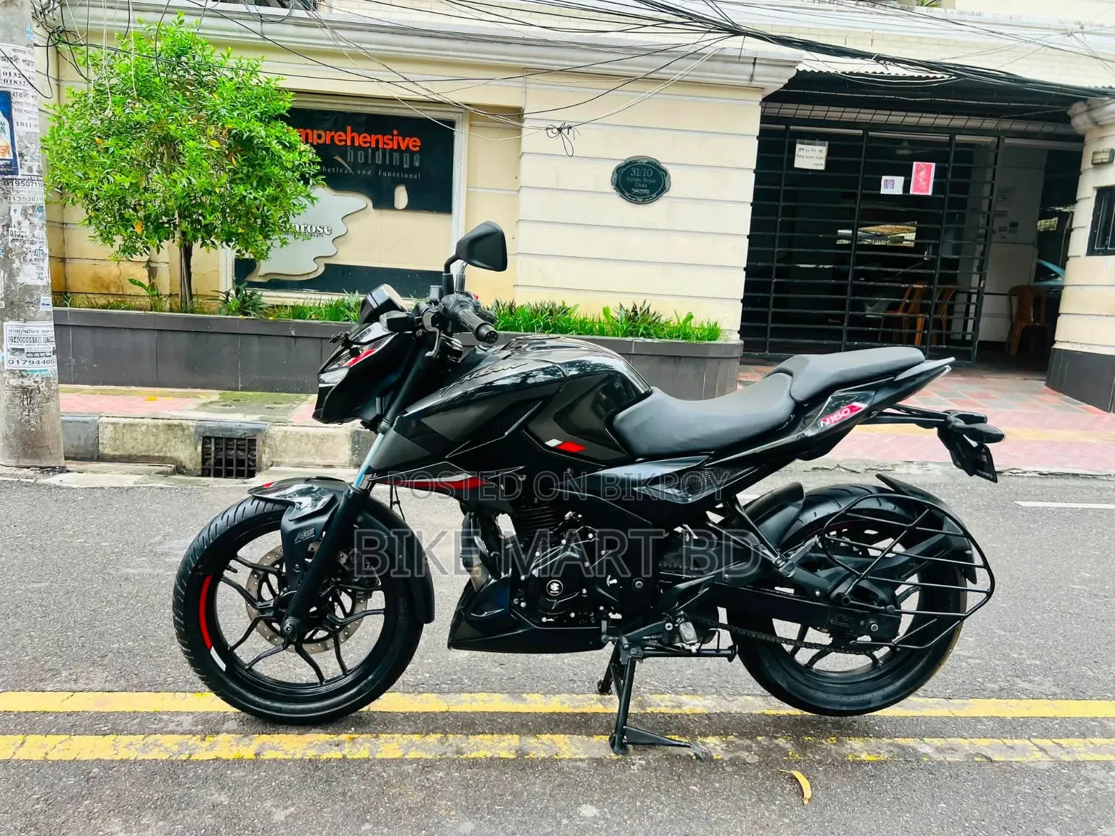 Bajaj Pulsar N160 2025 Black