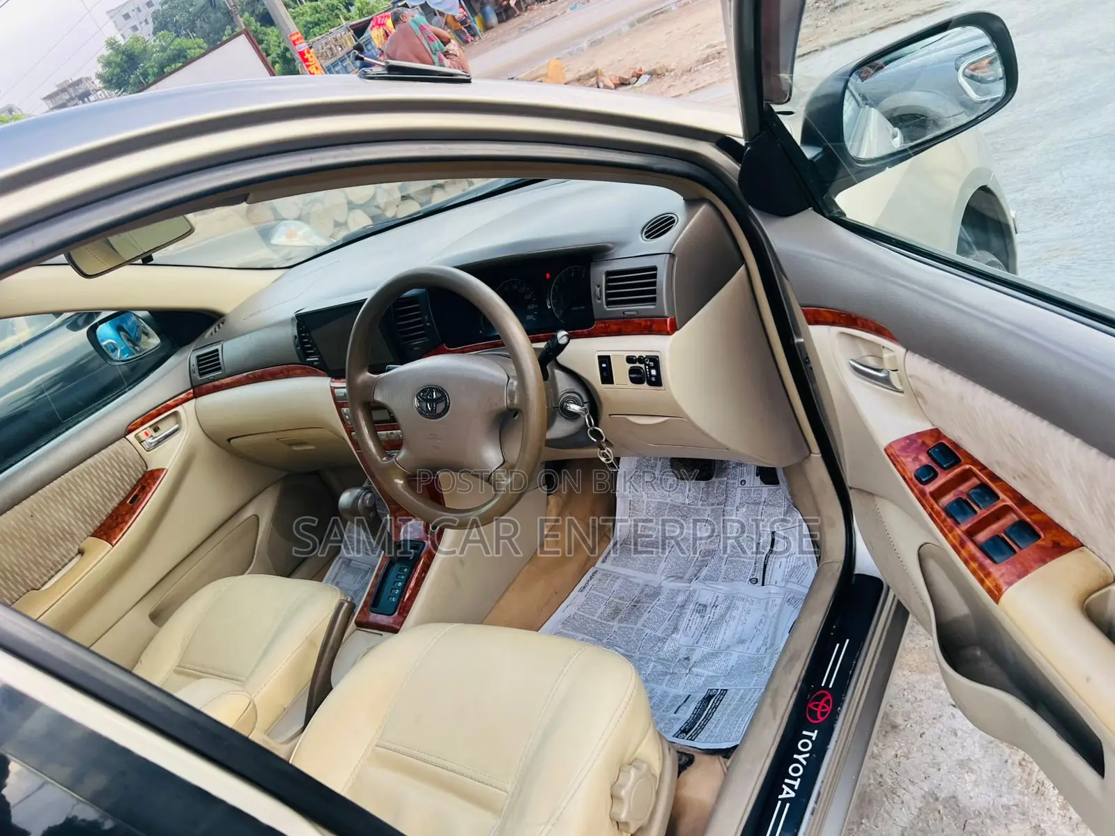 Toyota Corolla 1.4 VVT-i 2006 Beige