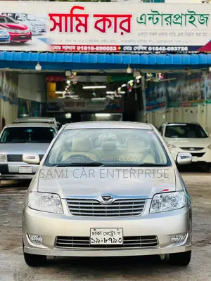 Toyota Corolla 1.4 VVT-i 2006 Beige