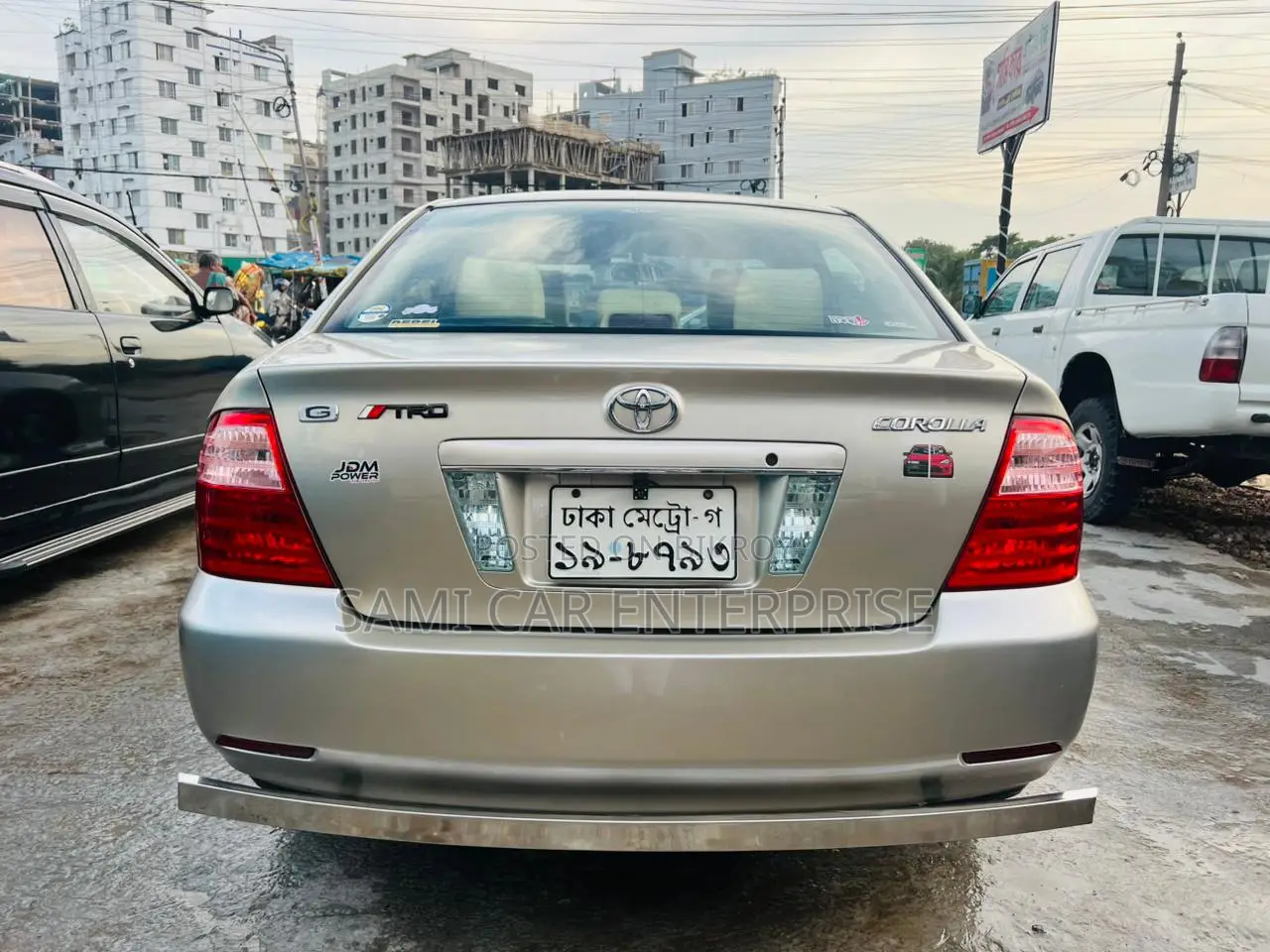 Toyota Corolla 1.4 VVT-i 2006 Beige