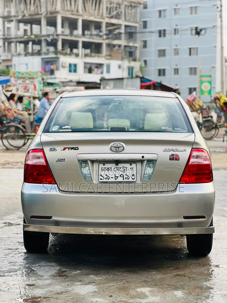 Toyota Corolla 1.4 VVT-i 2006 Beige