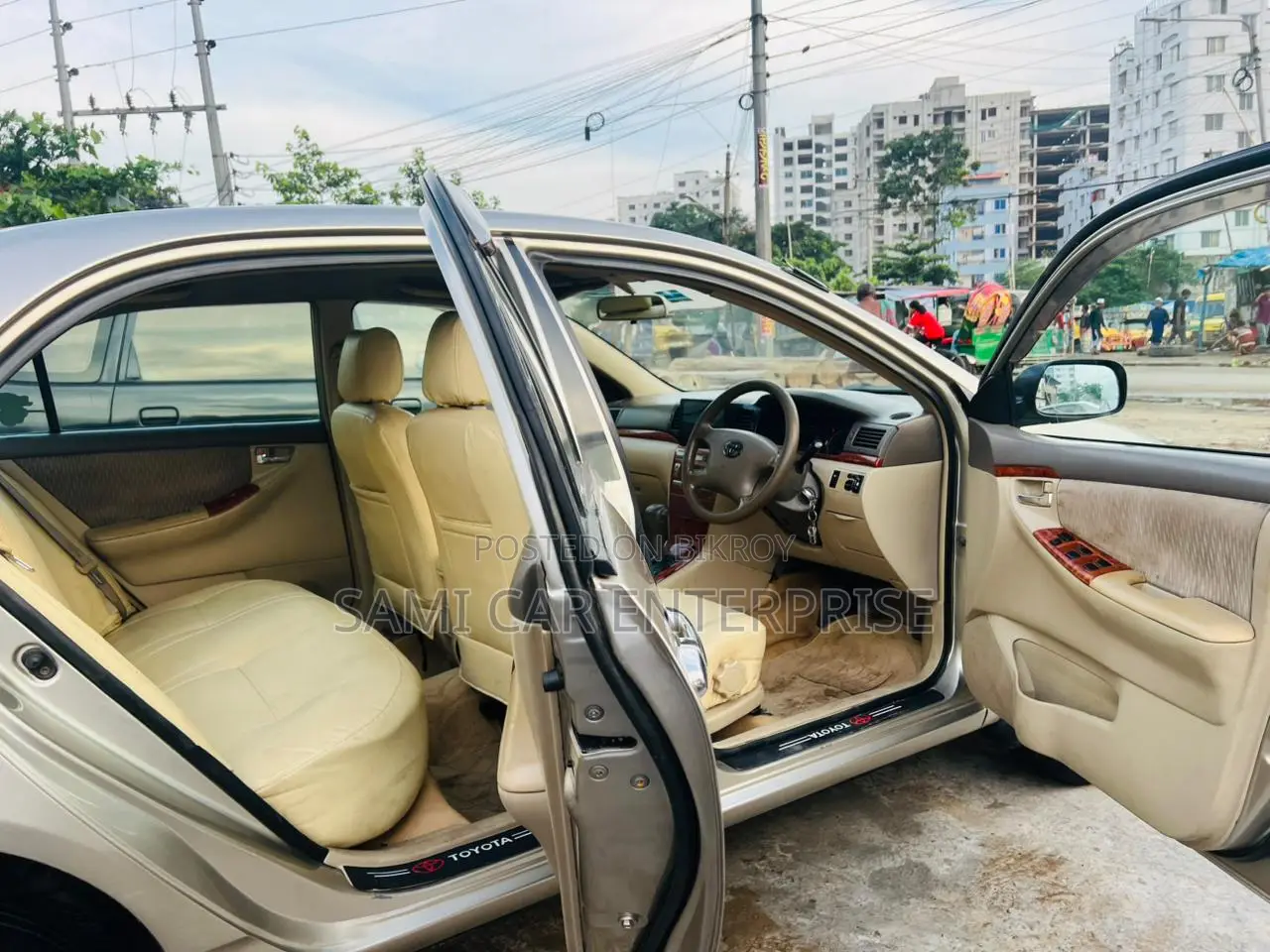 Toyota Corolla 1.4 VVT-i 2006 Beige