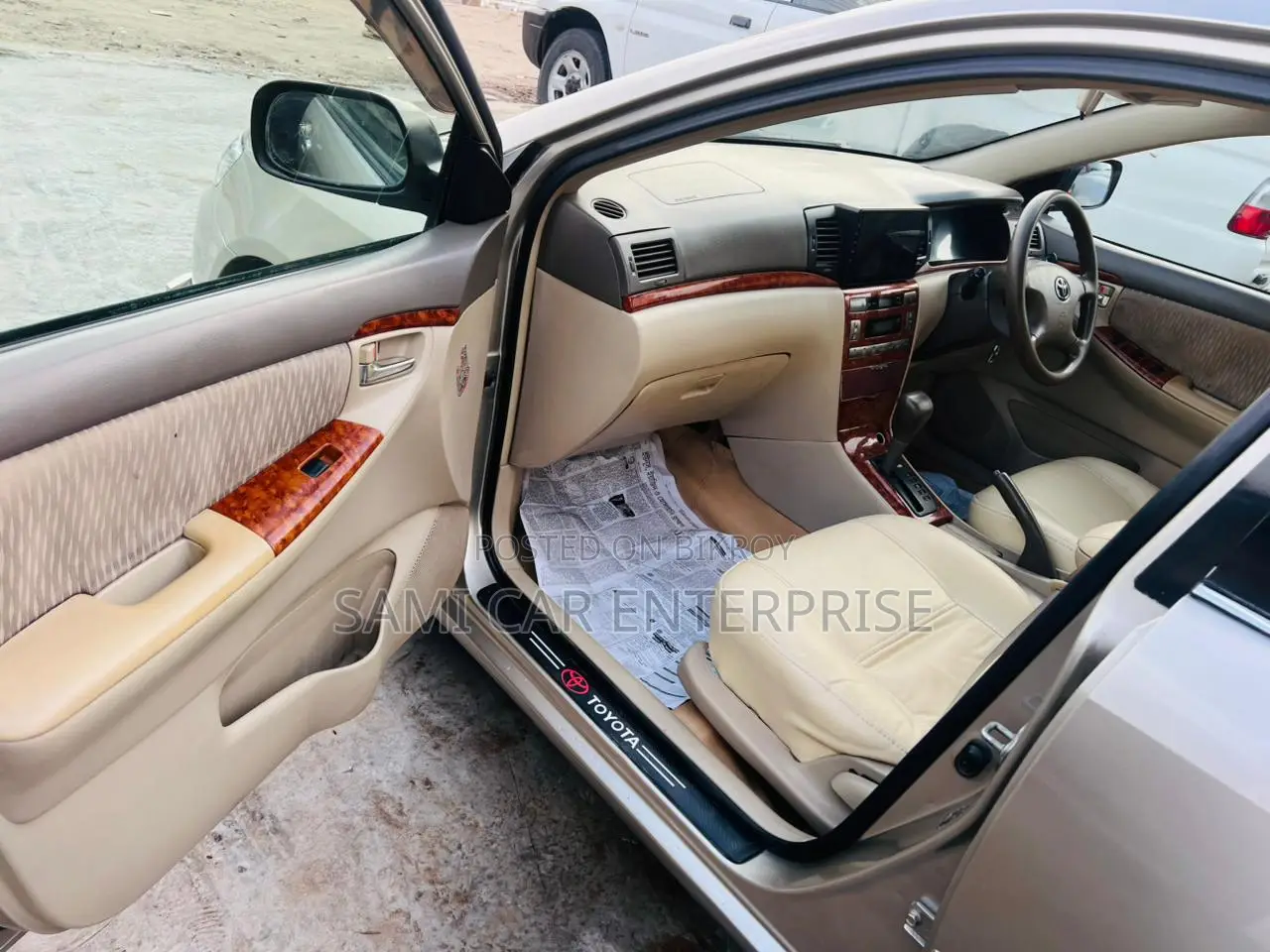 Toyota Corolla 1.4 VVT-i 2006 Beige