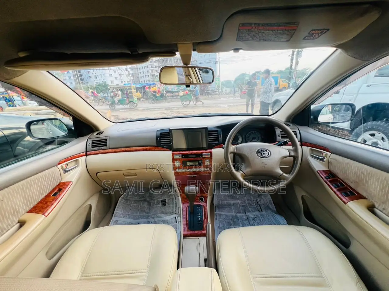 Toyota Corolla 1.4 VVT-i 2006 Beige