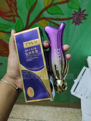 ডার্ক সার্কেল রিমুভের জন্য আই ক্রিম