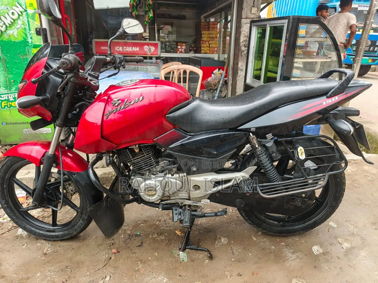Bajaj Pulsar 150 2014 Red