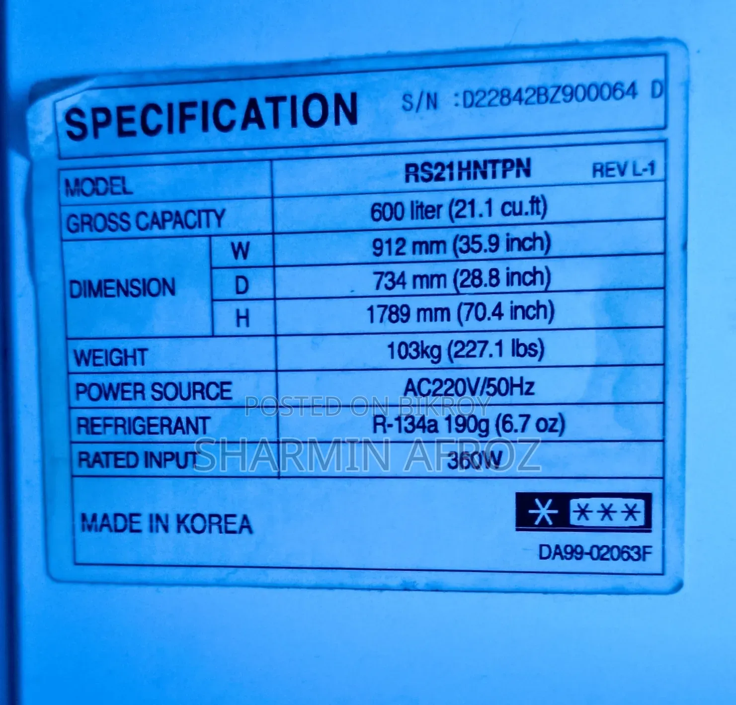 Samsung Double Door Refrigerator – Urgent Sale