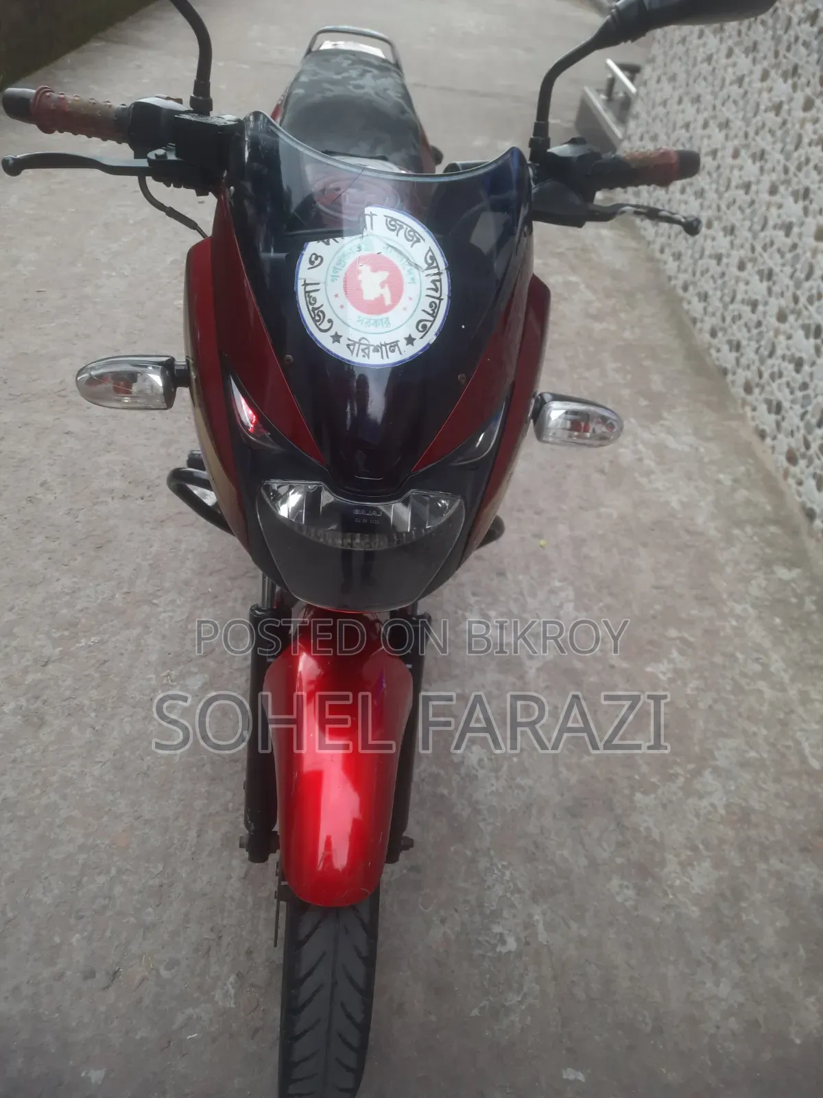 Bajaj Pulsar 150 2018 Red