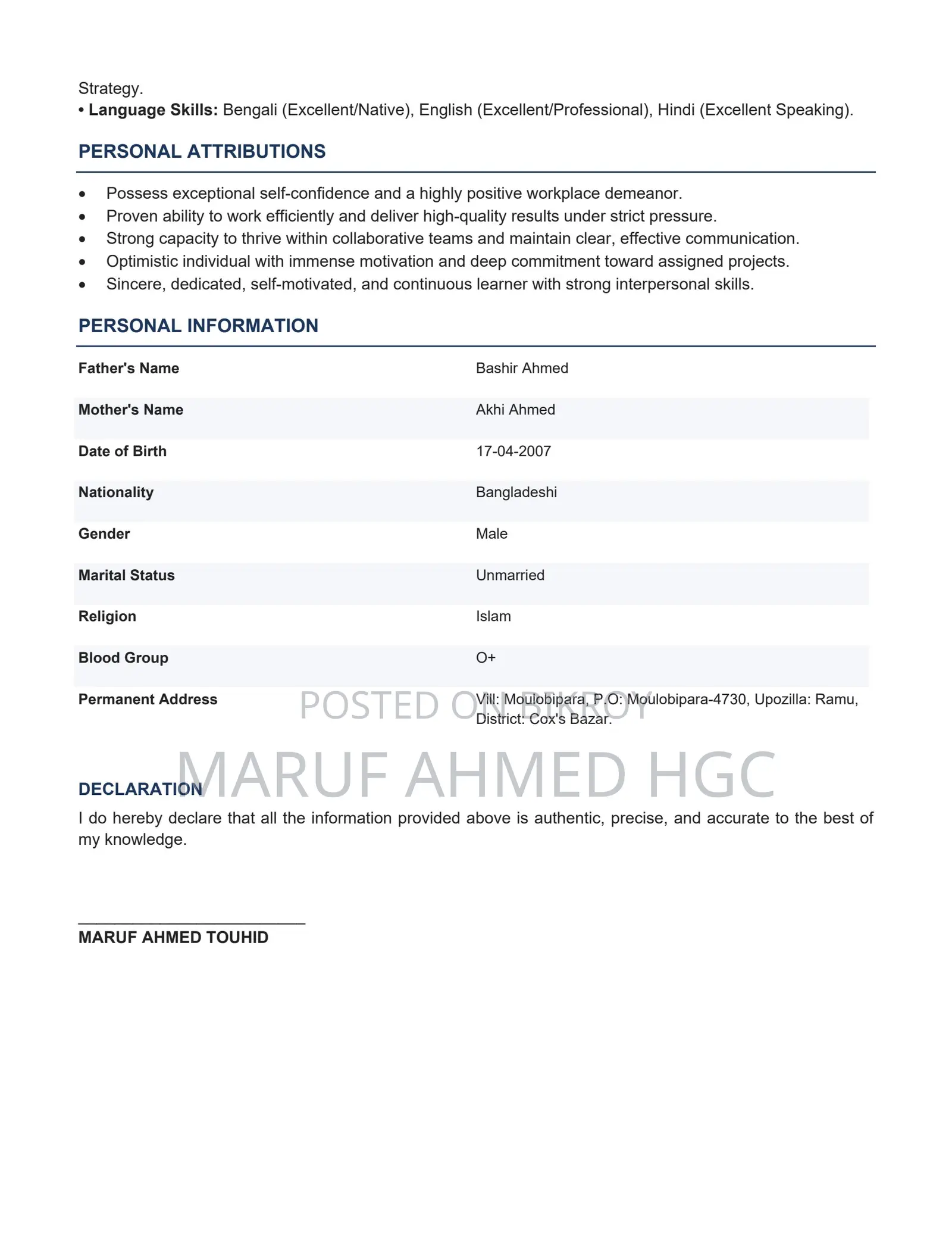 Part-time Digital Marketing Assistant