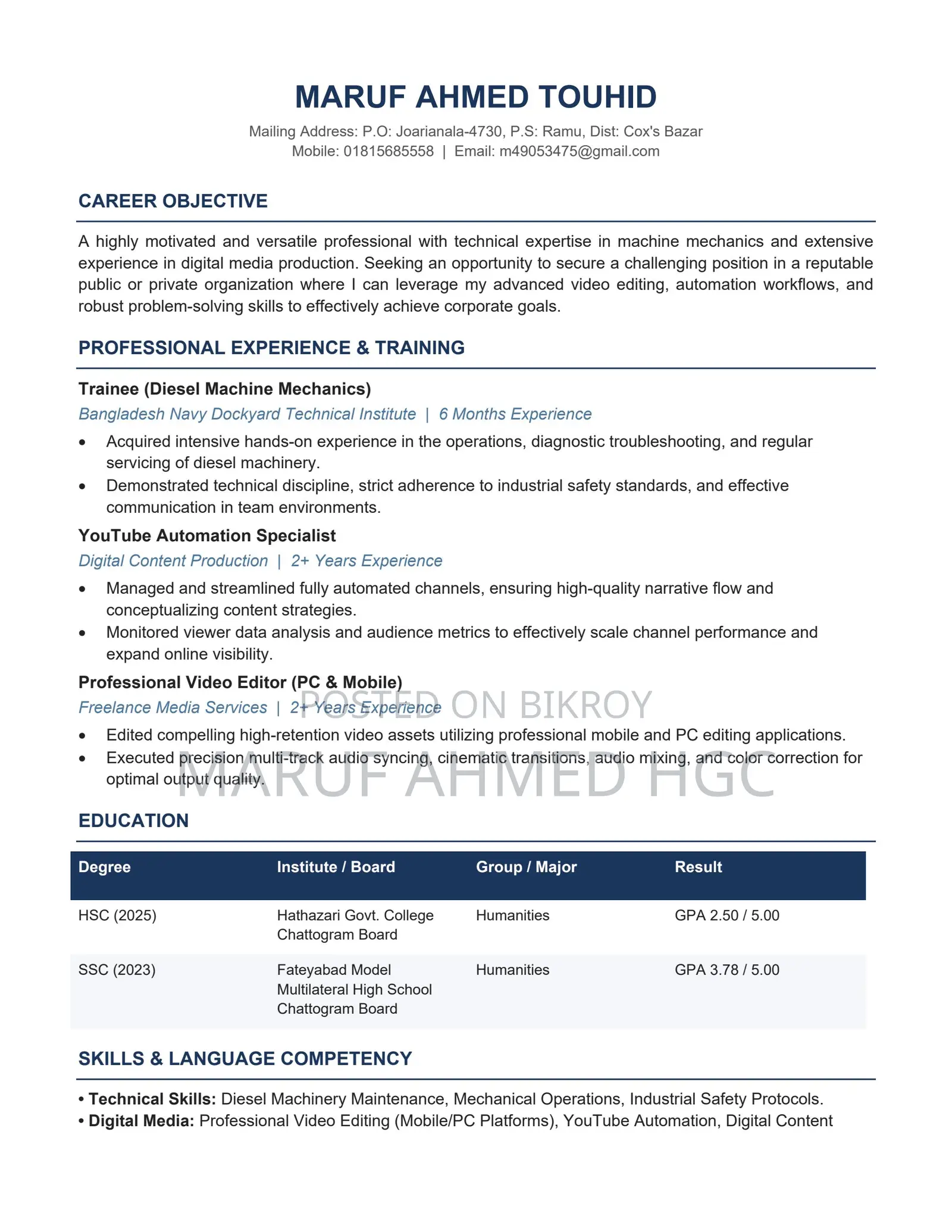 Part-time Digital Marketing Assistant