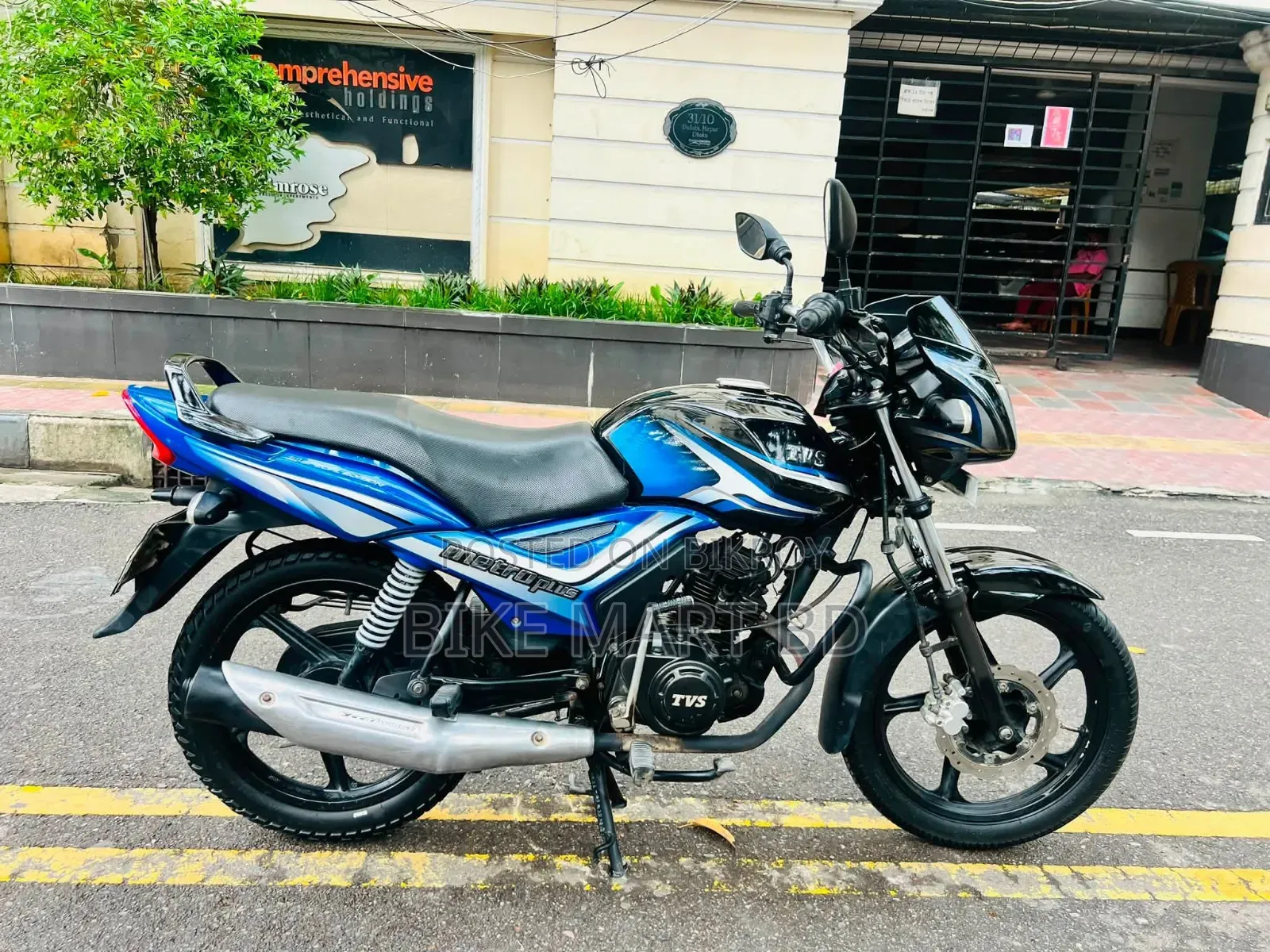 TVS Metro Plus 2020 Black