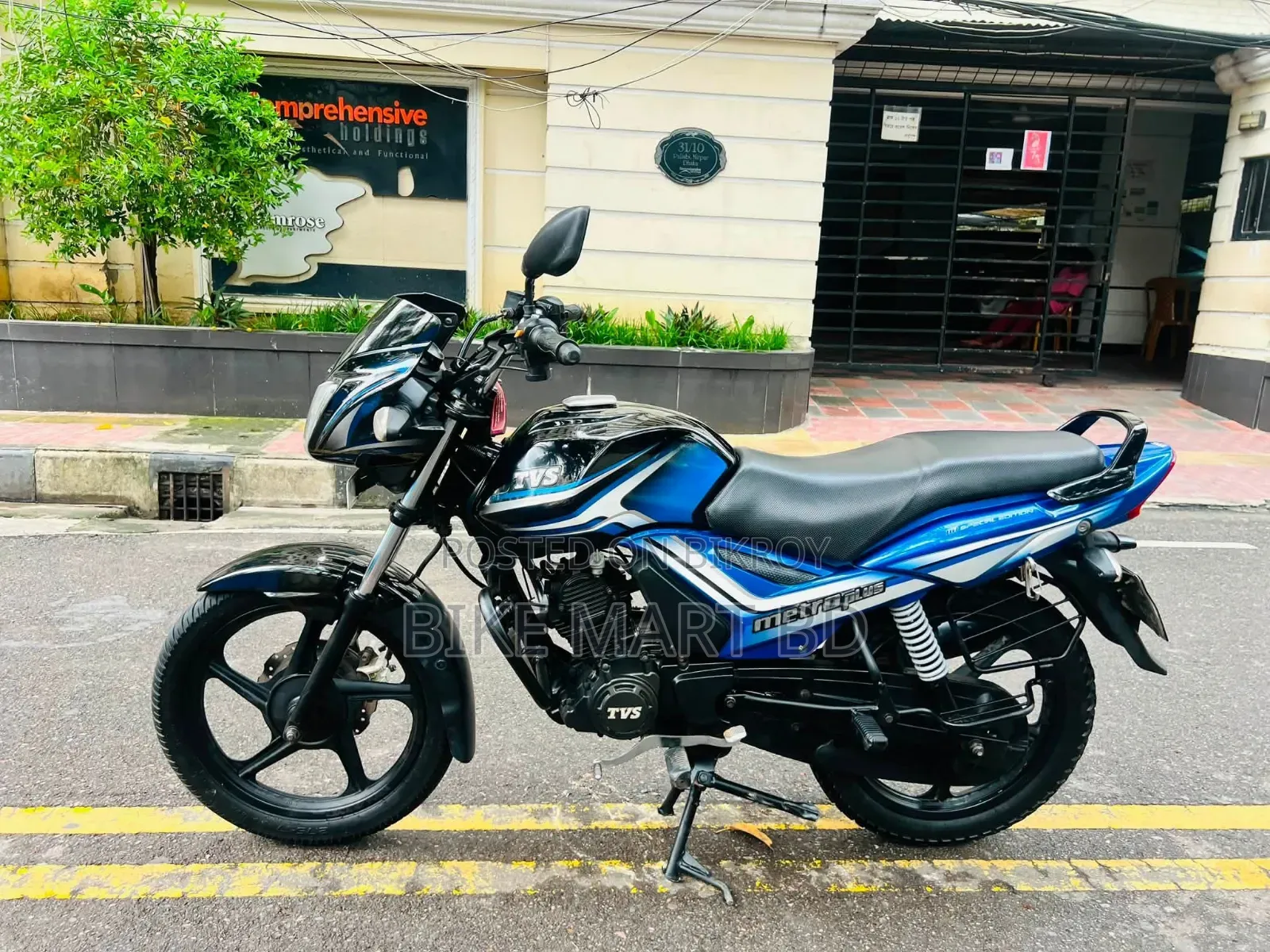 TVS Metro Plus 2020 Black