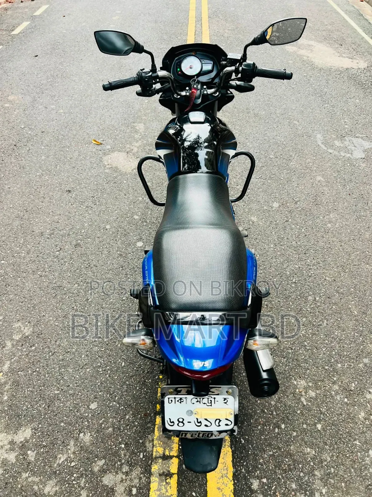 TVS Metro Plus 2020 Black