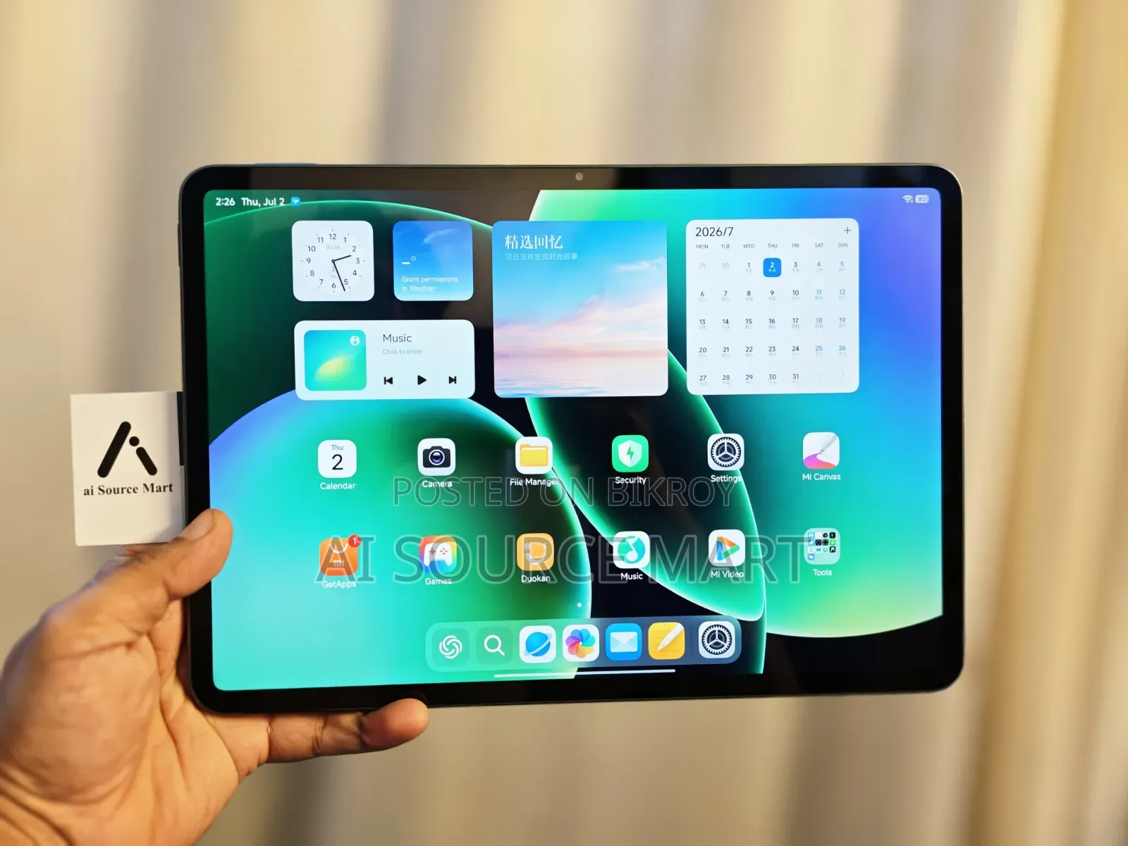 Xiaomi Redmi Pad 8 GB Green