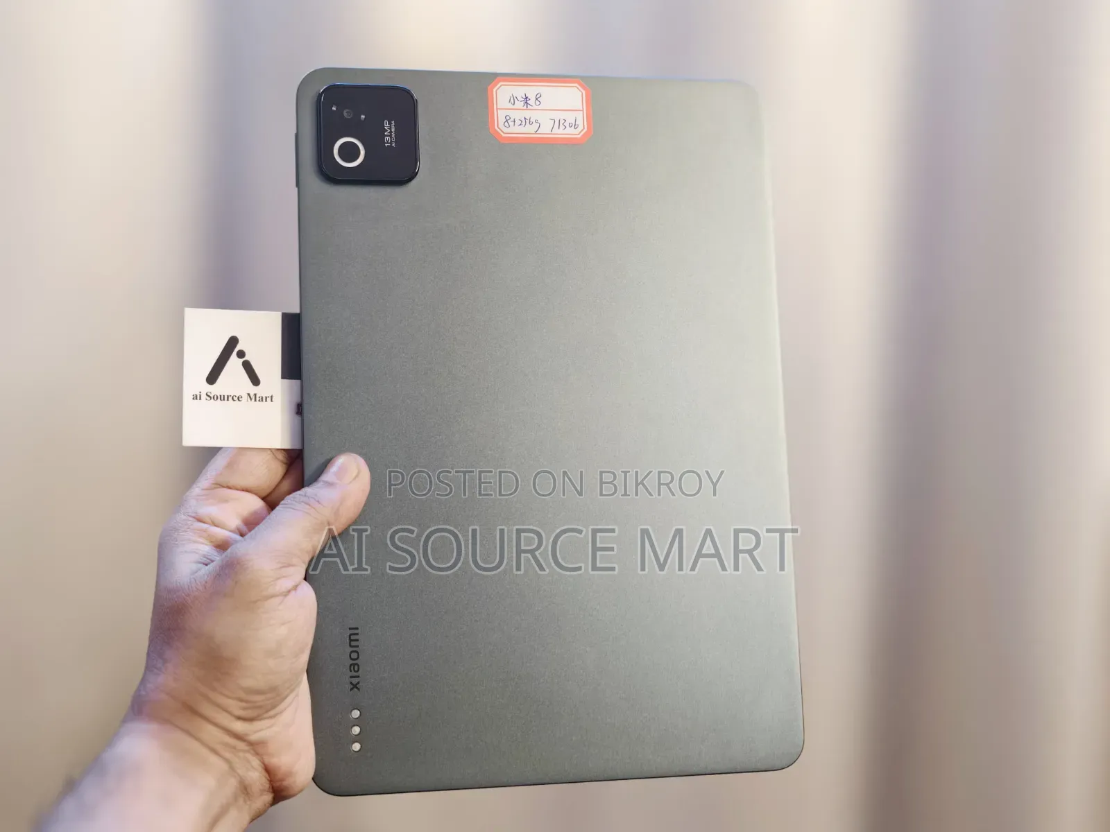Xiaomi Redmi Pad 8 GB Green