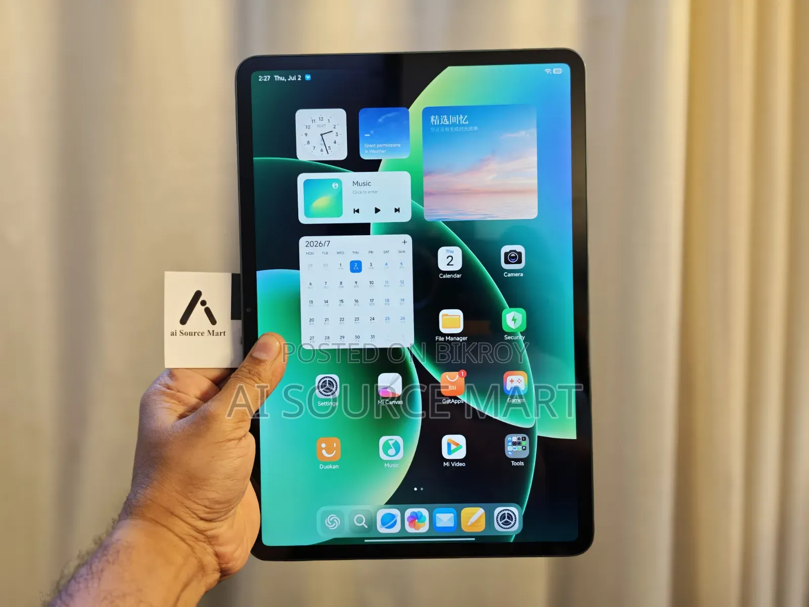 Xiaomi Redmi Pad 8 GB Green