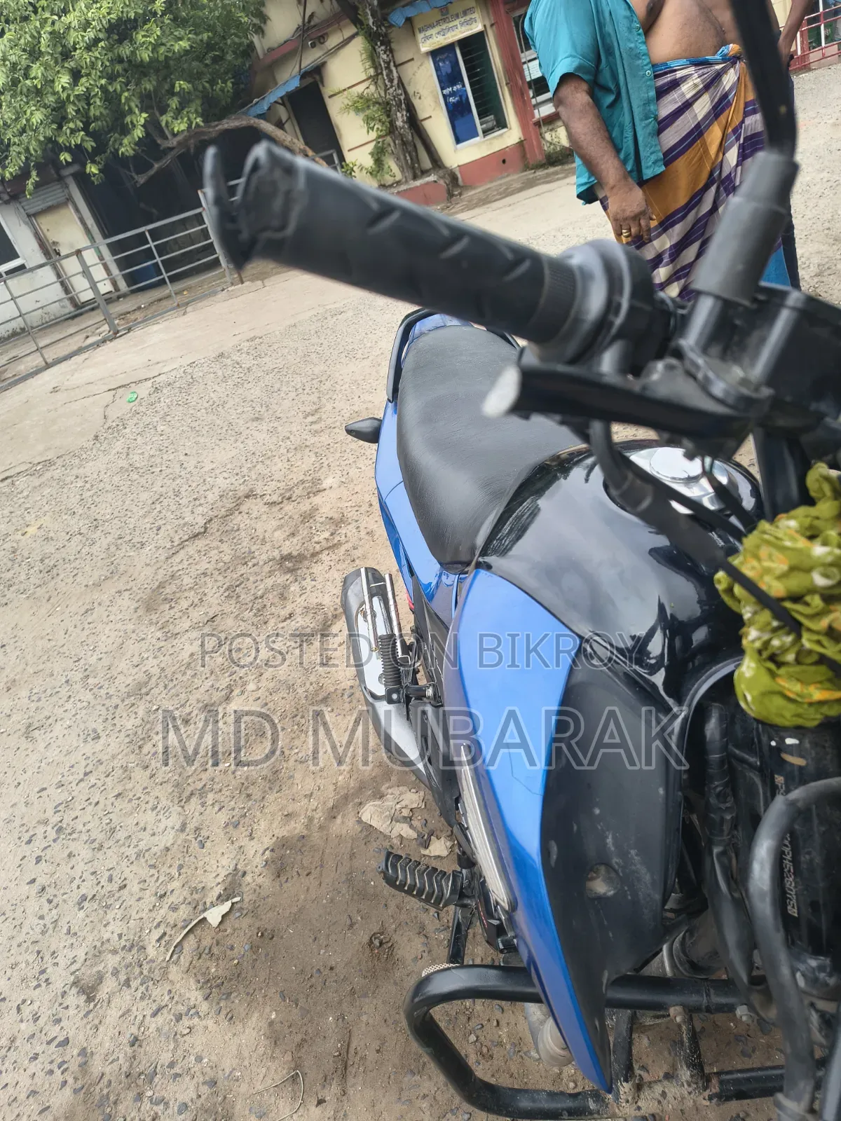 নতুন হোন্ডা সিবি ২০২৪ নীল