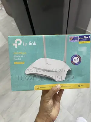 রাউটার বিক্রি হবে