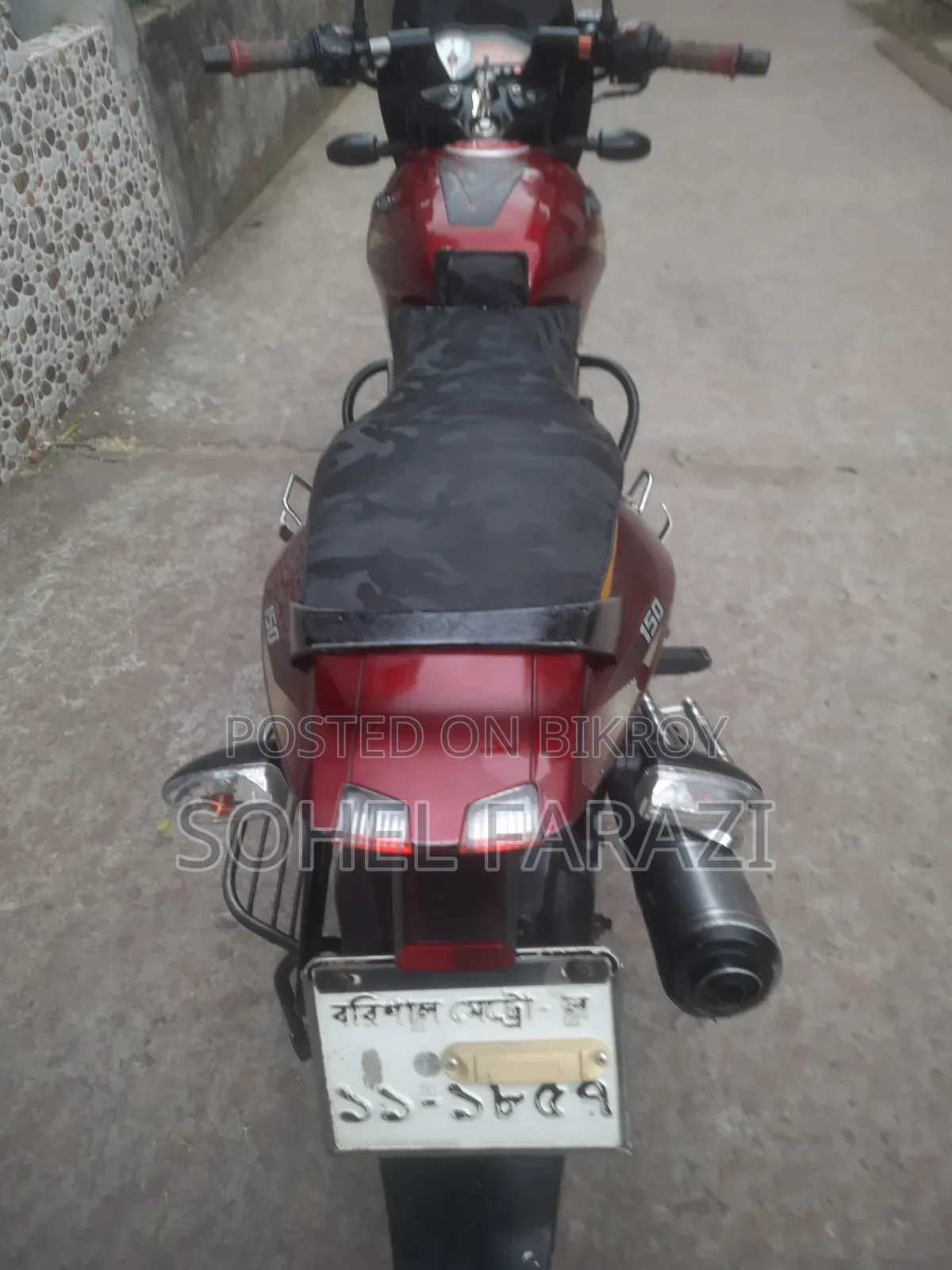 Bajaj Pulsar 150 2018 Red