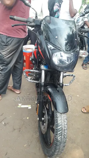 New Bajaj Pulsar 150 2022 Red