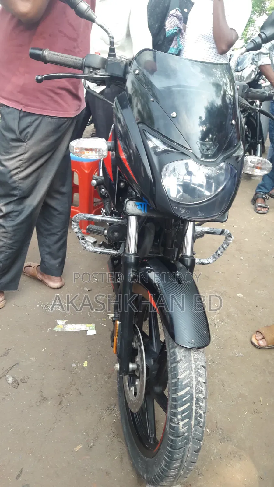 New Bajaj Pulsar 150 2022 Red