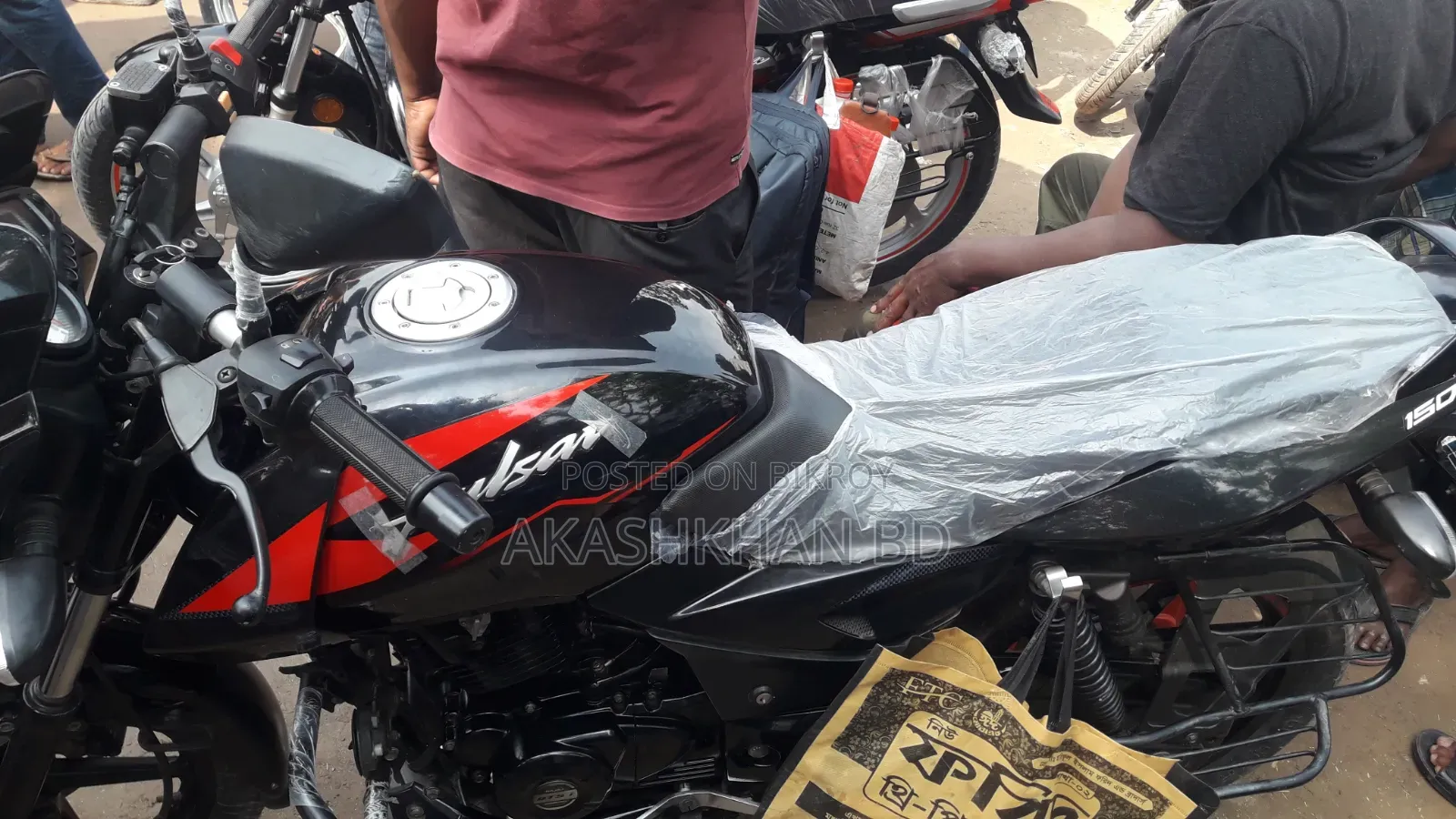 New Bajaj Pulsar 150 2022 Red